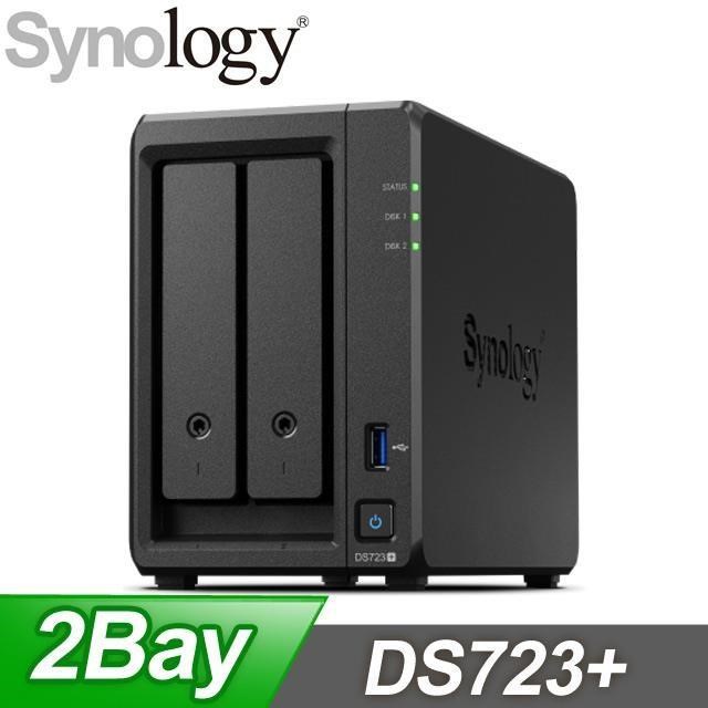 Synology 群暉 DiskStation DS723+ 2Bay NAS網路儲存伺服器