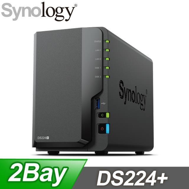 Synology 群暉 DS224+ 2-Bay NAS 網路儲存伺服器