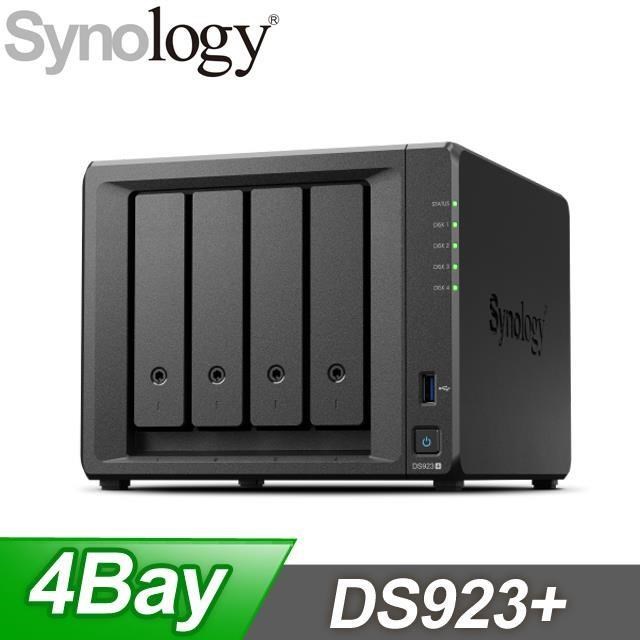 【升級五年保】Synology 群暉 DS923+ 4Bay NAS網路儲存伺服器
