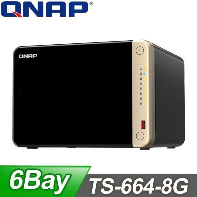QNAP 威聯通 TS-664-8G 6Bay NAS 網路儲存伺服器