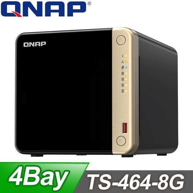 QNAP 威聯通 TS-464-8G 4Bay NAS 網路儲存伺服器