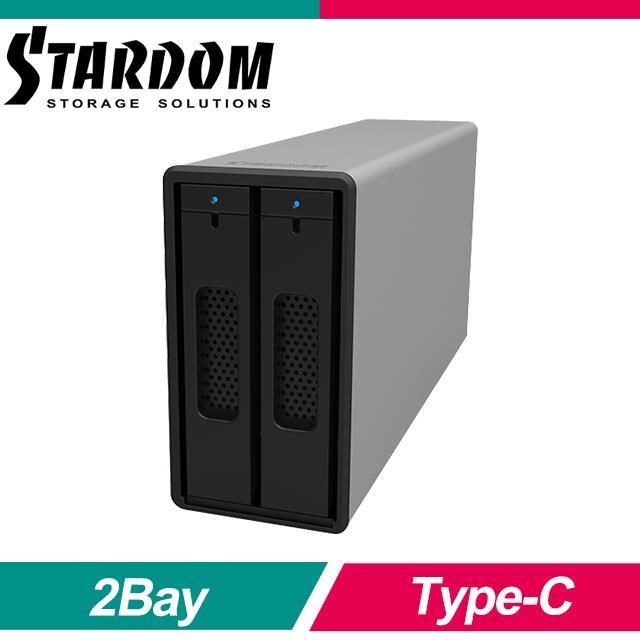 STARDOM SOHORAID ST2-B31 USB3.1 Gen2 Type-C 2bay 熱插拔外接盒《銀》