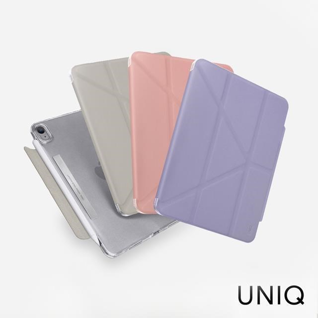 UNIQ iPad Mini (2021)Camden抗菌磁吸多功能透明保護套