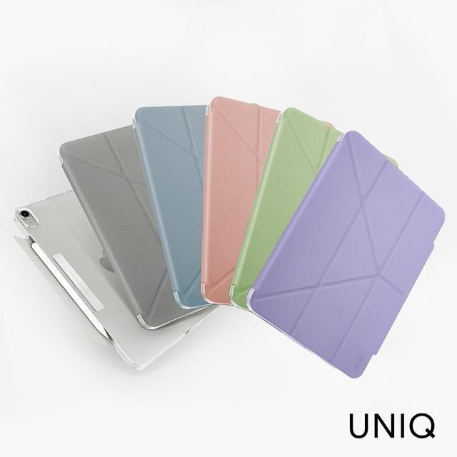 UNIQ iPad Air 5/4 10.9吋Camden抗菌磁吸設計多功能極簡透明保護套