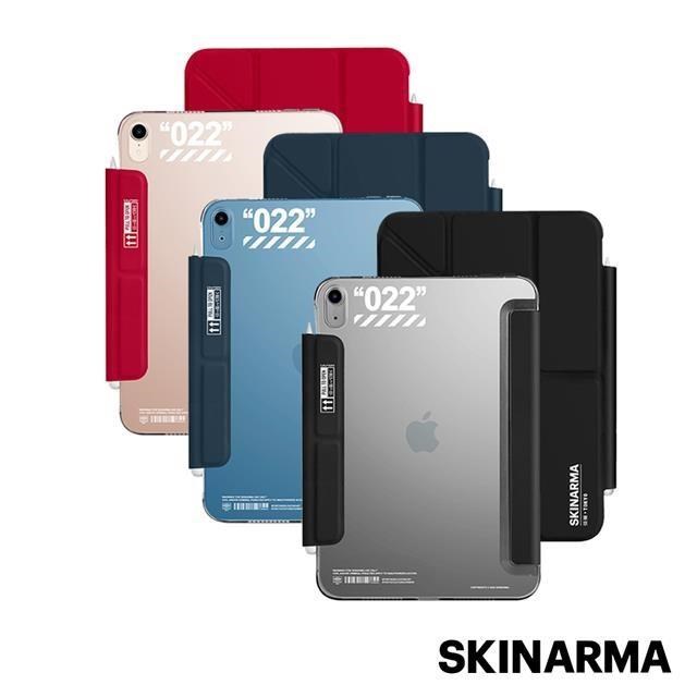 Skinarma iPad Air 5/4 10.9吋 Taihi Sora 抗菌磁吸多功能平板保護套