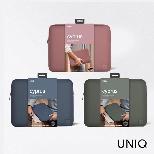 UNIQ MacBook 14吋 Cyprus 輕薄毛絨內膽包