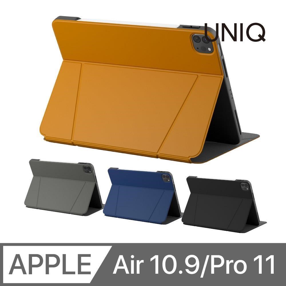 UNIQ Ryze多角度可站立折疊保護套iPad Pro 11(2022/21)＆Air 10.9(22/20)