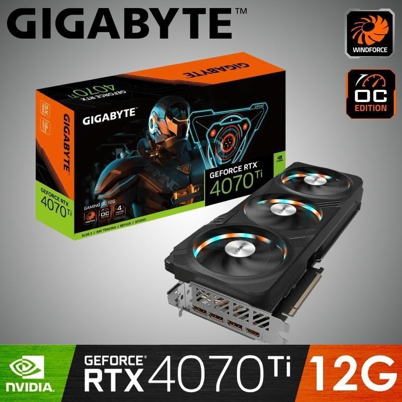 【技嘉】GeForce RTX 4070 Ti GAMING OC 12G 顯示卡