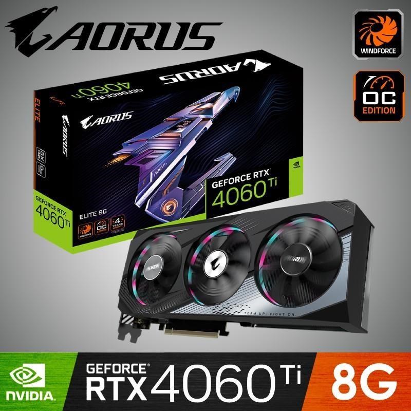 【組合包】技嘉 AORUS GeForce RTX 4060 Ti ELITE 8G + AORUS P850W 850W