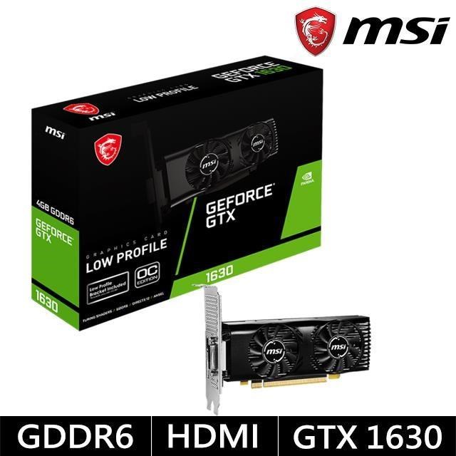 微星 GeForce GTX 1630 4GT LP OC 顯示卡(短版雙風扇設計)