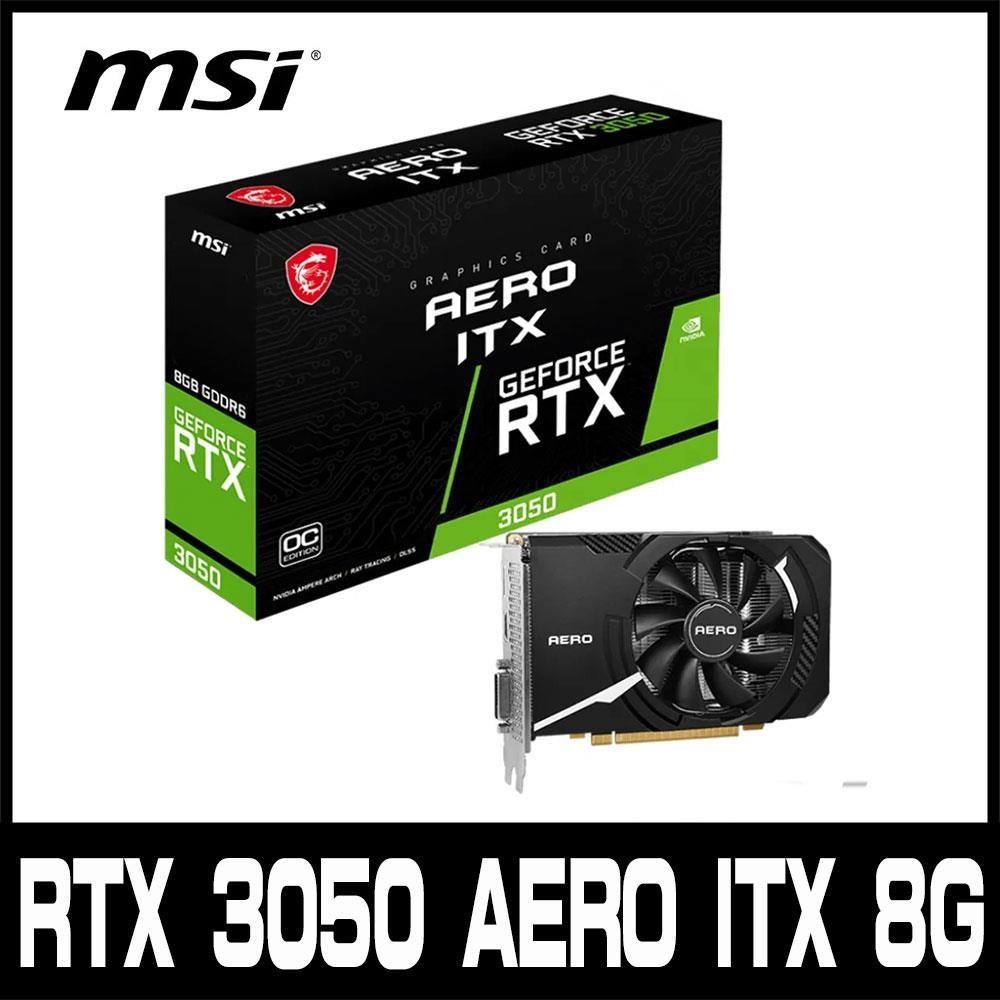 限時促銷MSI微星 GeForce RTX 3050 AERO ITX 8G OCV1 顯示卡