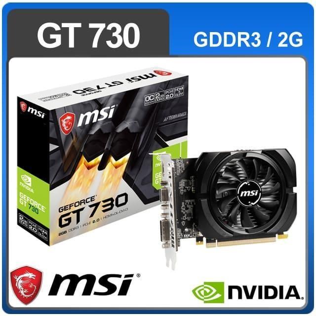 MSI 微星 N730K-2GD3/OCV5 顯示卡