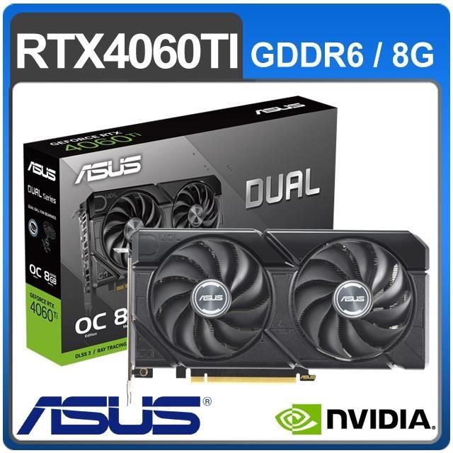 ASUS 華碩 DUAL-RTX4060TI-O8G-EVO 顯示卡