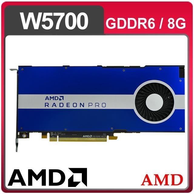 AMD Radeon Pro W5700 8G/256bit專業繪圖卡