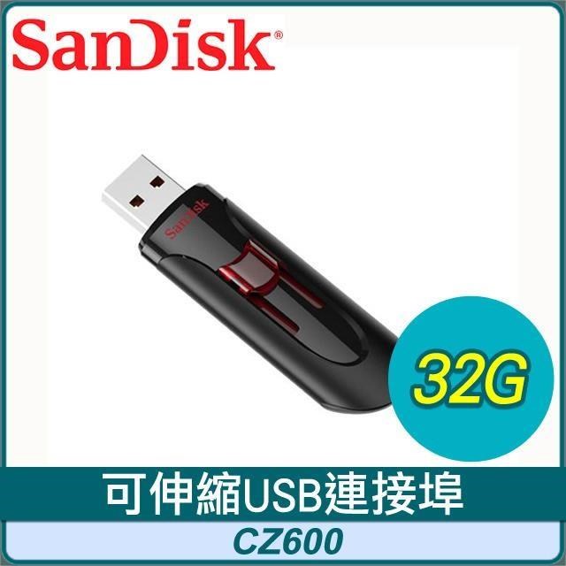 SanDisk CurzerGlide CZ600 32G USB3.0 隨身碟