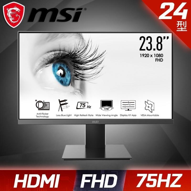 MSI PRO MP241X 平面美型螢幕 (24型/FHD/HDMI/VA)