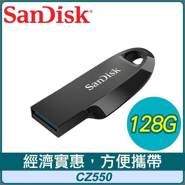 SanDisk CZ550 128G Ultra Curve USB3.2 隨身碟《黑》