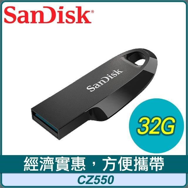 SanDisk CZ550 32G Ultra Curve USB3.2 隨身碟《黑》
