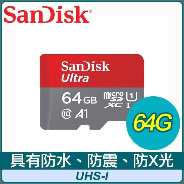 SanDisk 64GB Ultra Micro SDXC A1 UHS-I 記憶卡(140MB/s) 無轉卡