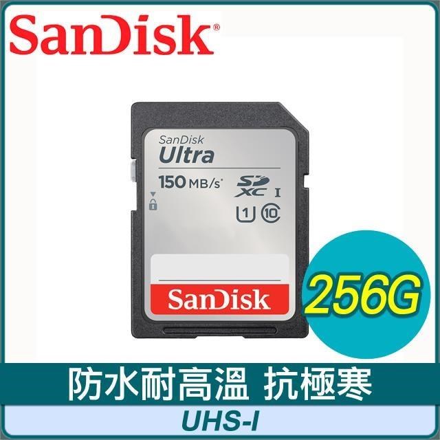SanDisk 256GB Ultra SDXC UHS-I 記憶卡(150MB/s)