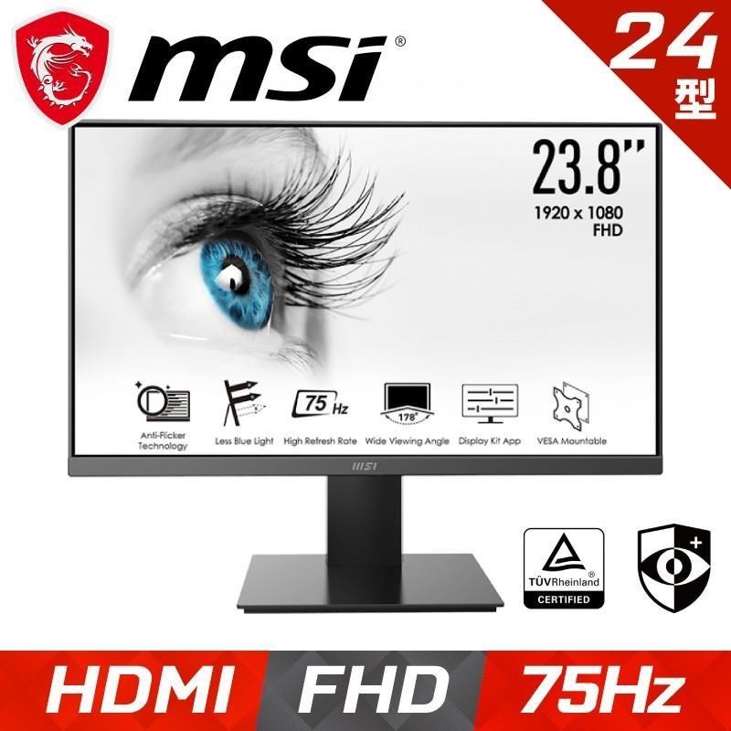 MSI PRO MP241X 平面美型螢幕 (24型/FHD/HDMI/VA)-商用最佳選擇