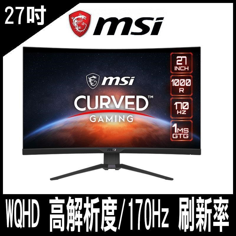 MSI 微星 MAG 275CQRF-QD 27吋 電競螢幕WQHD 高解析度-限時促銷