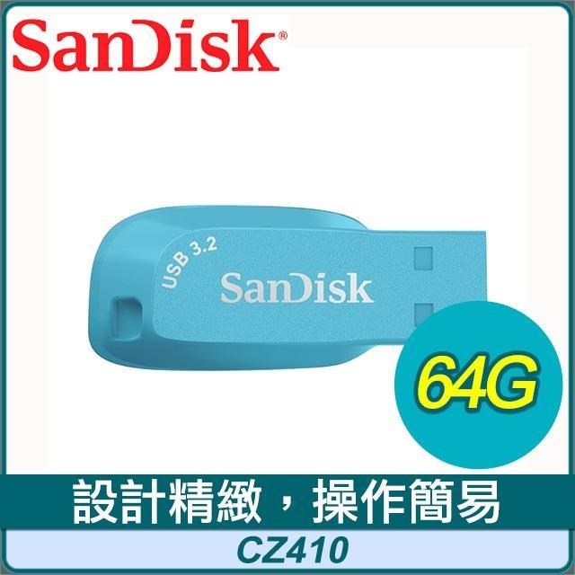 SanDisk CZ410 Ultra Shift 64GB U3隨身碟《天空藍》(讀取100MB/s)