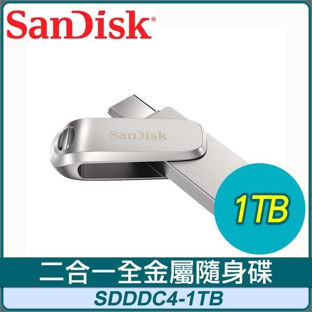 SanDisk Ultra Luxe 1TB USB (Type-C+A) OTG隨身碟 SDDDC4-1TB