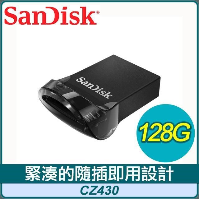 SanDisk CZ430 Ultra Fit 128G USB3.1 隨身碟