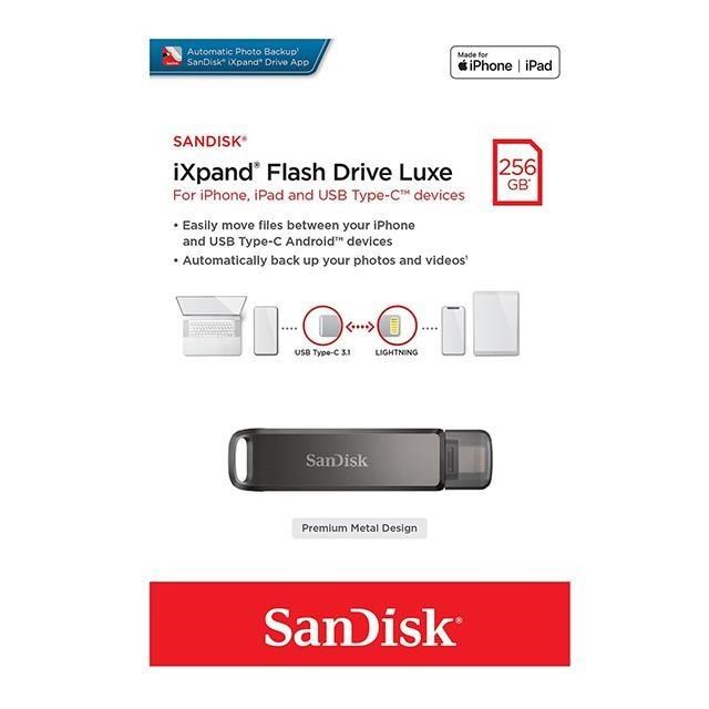 SanDisk 256GB 256G iXpand SDIX70N iPhone ipad 雙接頭 隨身碟