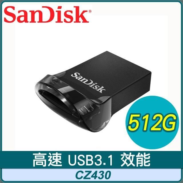 SanDisk CZ430 Ultra Fit 512G USB3.1 隨身碟