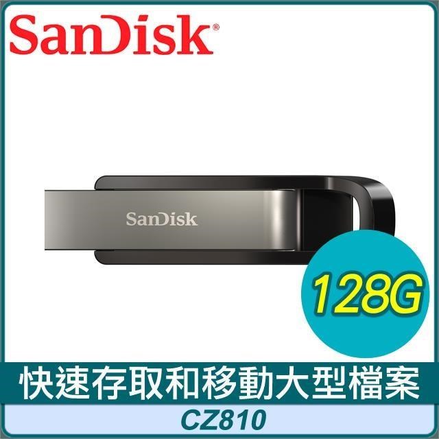 SanDisk CZ810 Extreme Go 128G U3.2 隨身碟