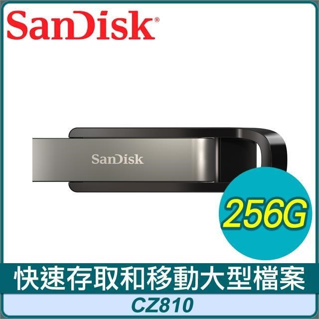 SanDisk CZ810 Extreme Go 256G U3.2 隨身碟