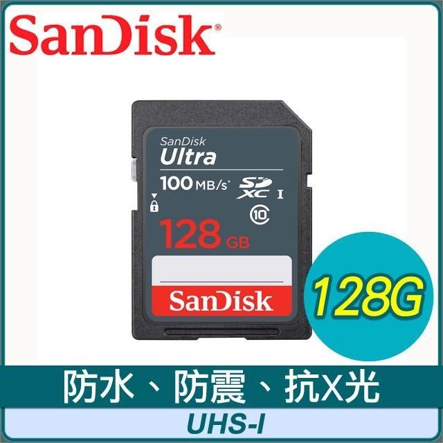 SanDisk 128GB Ultra SDXC C10 UHS-I 記憶卡(100MB/s)