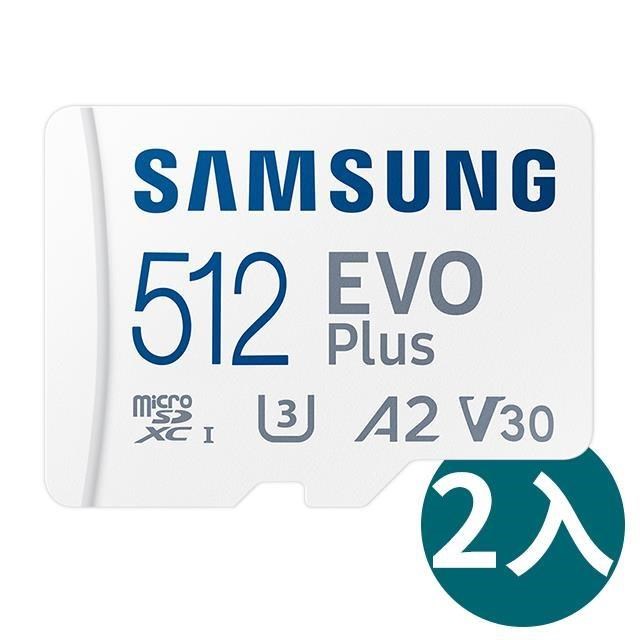 Samsung三星 EVO PLUS microSDXC UHS-I(U3) 512GB記憶卡(MB-MC512SA/APC)二入組