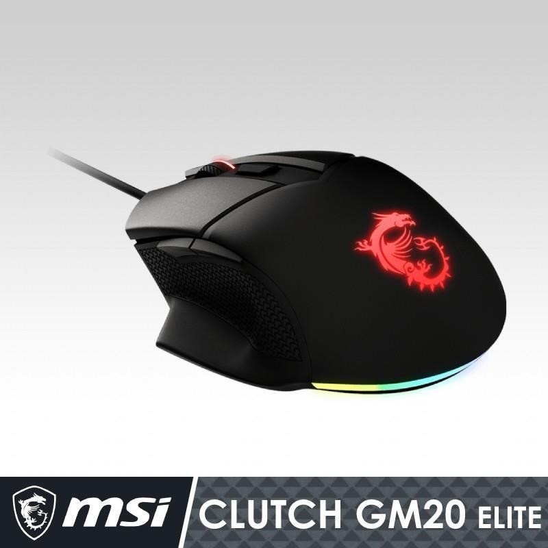 限量促銷 MSI CLUTCH GM20 ELITE 電競滑鼠
