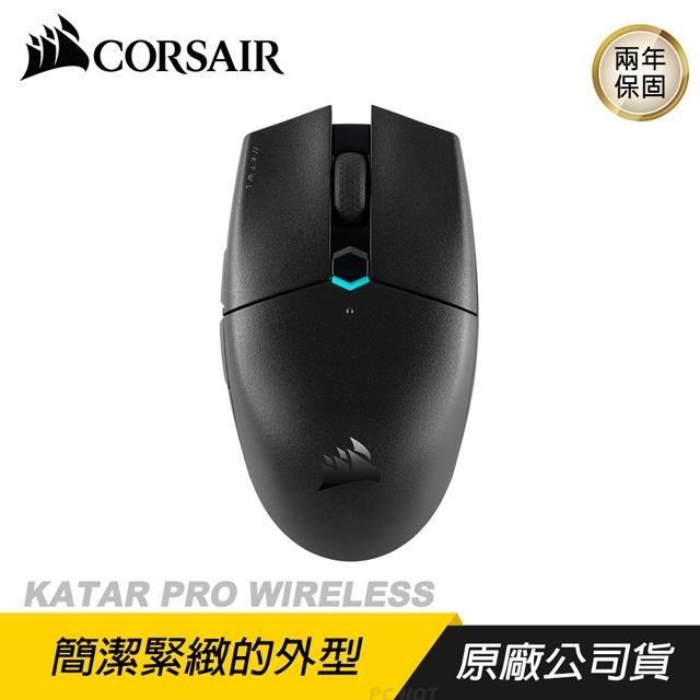 CORSAIR 海盜船 KATAR PRO RGB WIRELESS 電競滑鼠 無線/光學