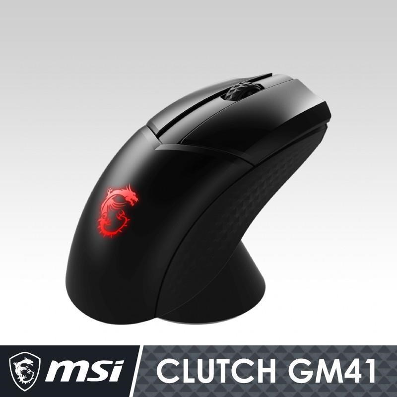 限量促銷 MSI微星 Clutch GM41 LIGHTWEIGHT 無線滑鼠(含充電座)