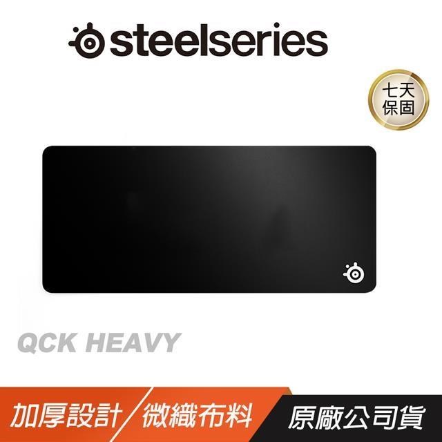 SteelSeries 賽睿 QCK HEAVY 特大厚鼠墊 XXL 布面遊戲滑鼠墊 電競滑鼠墊