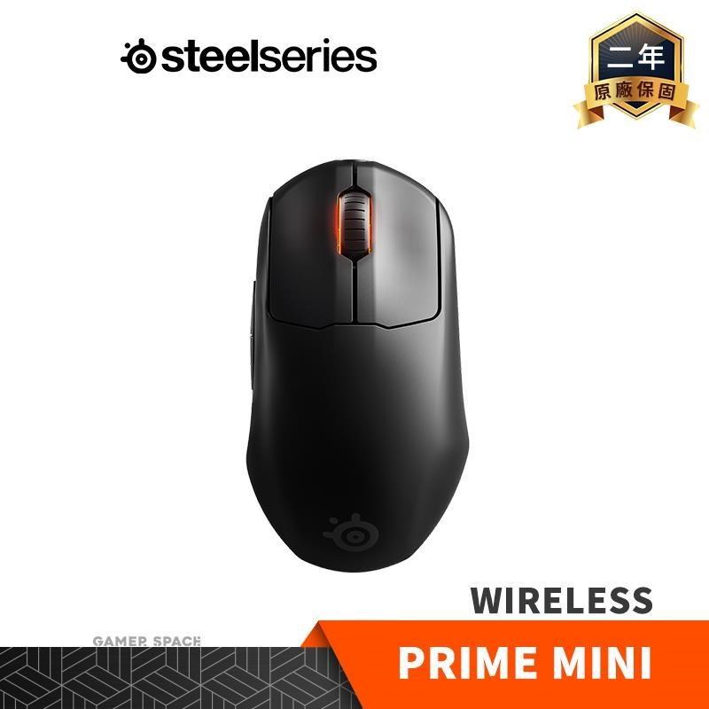 Steelseries 賽睿 Prime Mini Wireless 無線電競滑鼠