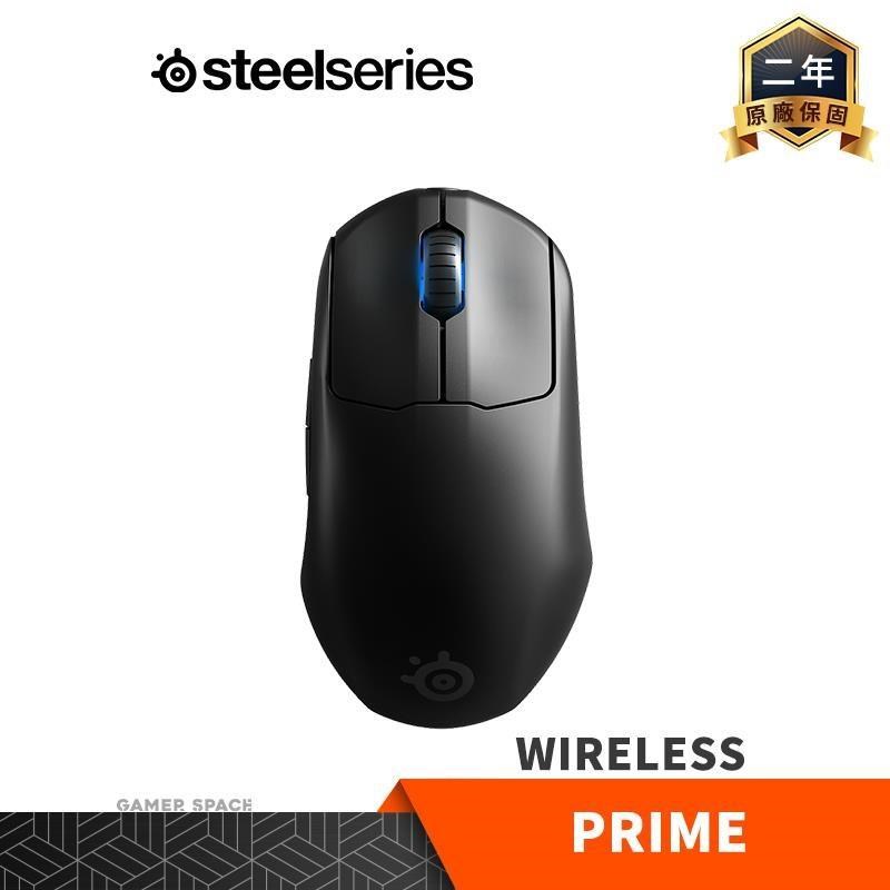 Steelseries 賽睿 Prime Wireless 無線電競滑鼠