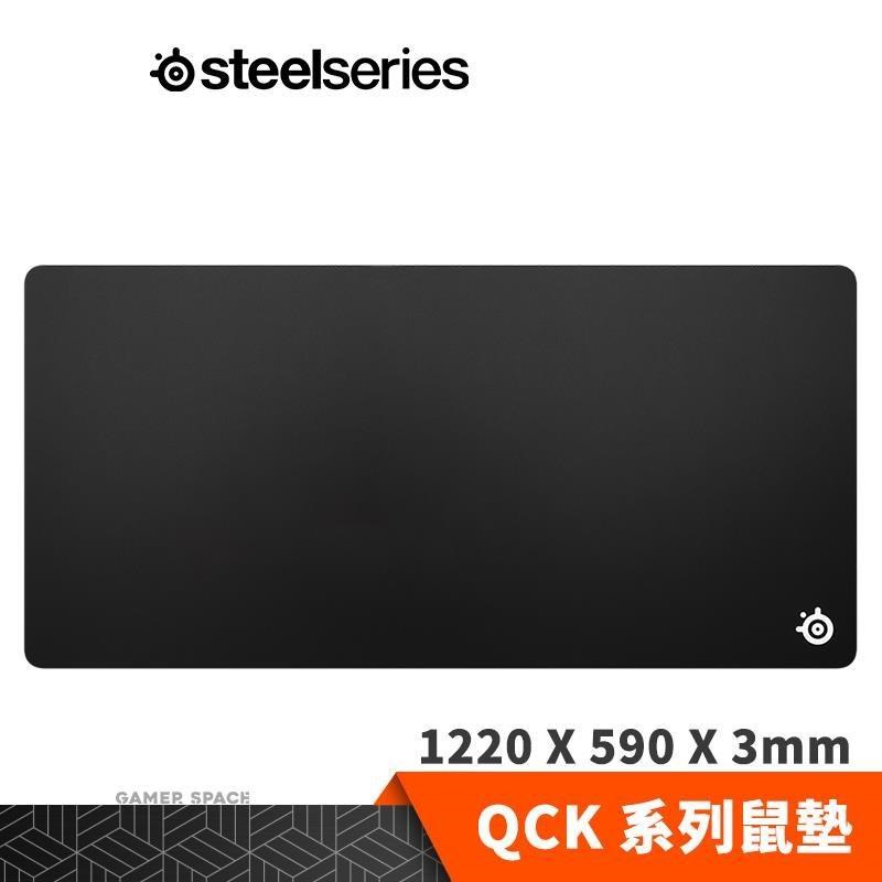 Steelseries 賽睿 QcK 布面 電競滑鼠墊 3XL