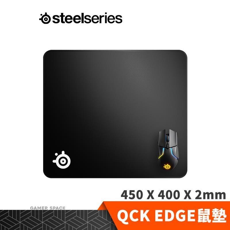 Steelseries 賽睿 QcK Edge 布面電競滑鼠墊 L