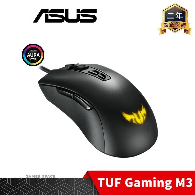 ASUS 華碩 TUF Gaming M3 RGB 輕量電競滑鼠