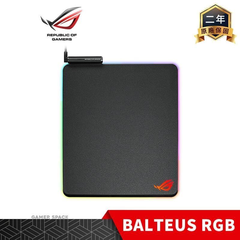 ROG BALTEUS RGB 硬質滑鼠墊