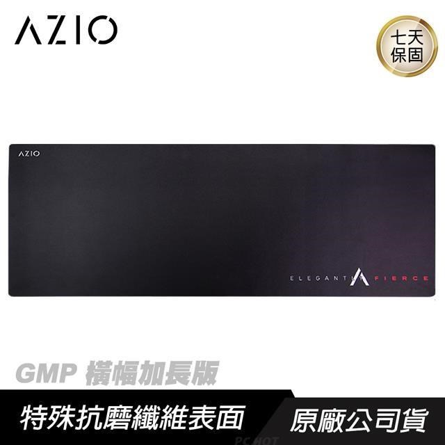 AZIO GMP-XXL 捷技 電競滑鼠墊 橫幅加長版/纖維表面/高阻抗/防滑膠底/4.5mm