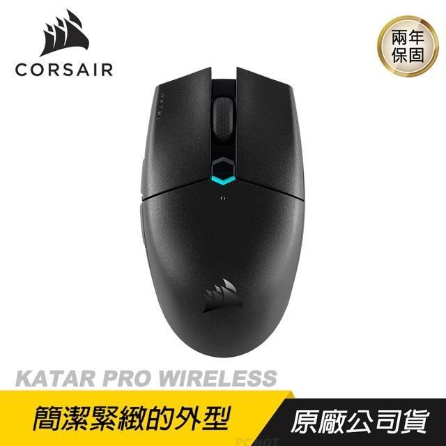 CORSAIR 海盜船 KATAR PRO RGB WIRELESS 電競滑鼠 無線/光學