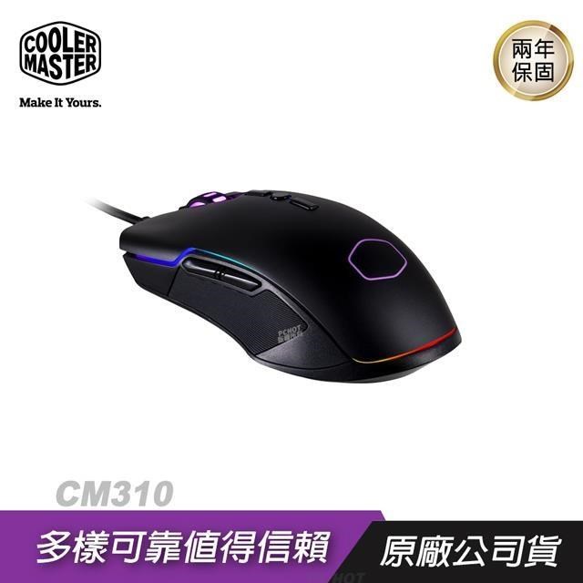 Cooler Master 酷碼 CM310 電競滑鼠 遊戲滑鼠 /RGB/人體工學設計/2年保