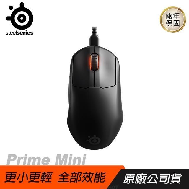 Steelseries 賽睿 Prime Mini Gaming 電競滑鼠/18000DPI/450IPS/61克超輕量