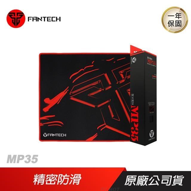 FANTECH MP35 滑鼠墊 電競滑鼠墊/防滑/穩固/順手流暢/控制型表面